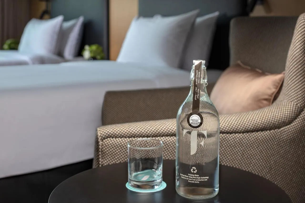 The First Collection Dubai Business Bay Hotel